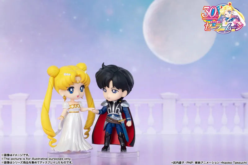 Bishoujo Senshi Sailor Moon - Princess Serenity - Figuarts mini (Bandai Spirits)ㅤ – Bandai Spirits – ActionFigureBrasil