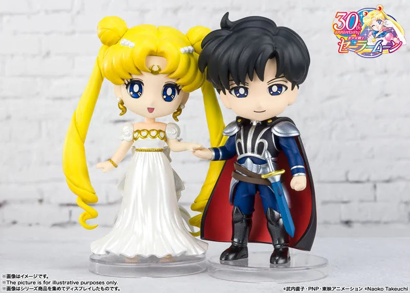 Bishoujo Senshi Sailor Moon - Princess Serenity - Figuarts mini (Bandai Spirits)ㅤ – Bandai Spirits – ActionFigureBrasil