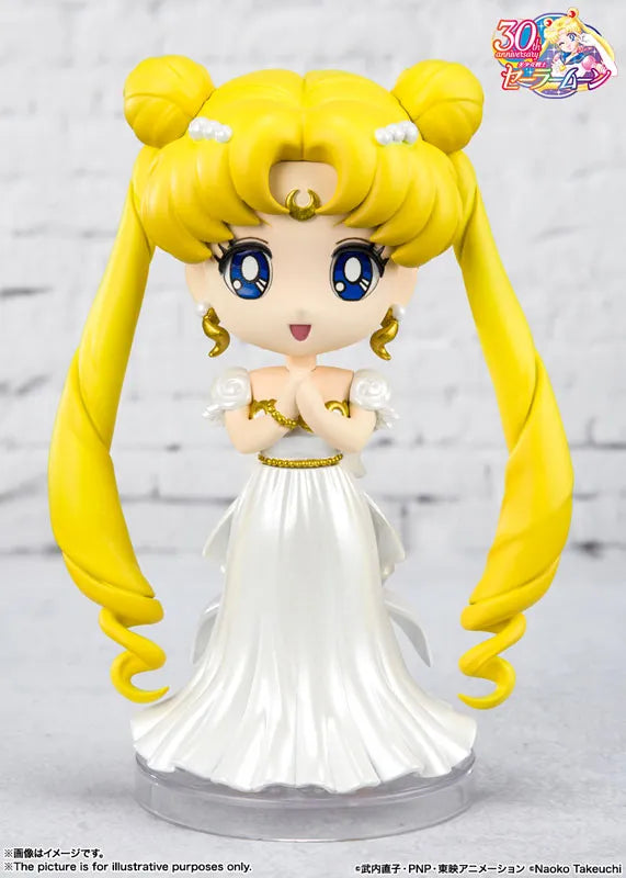 Bishoujo Senshi Sailor Moon - Princess Serenity - Figuarts mini (Bandai Spirits)ㅤ – Bandai Spirits – ActionFigureBrasil
