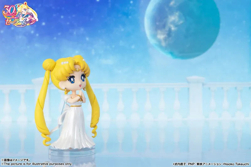 Bishoujo Senshi Sailor Moon - Princess Serenity - Figuarts mini (Bandai Spirits)ㅤ – Bandai Spirits – ActionFigureBrasil