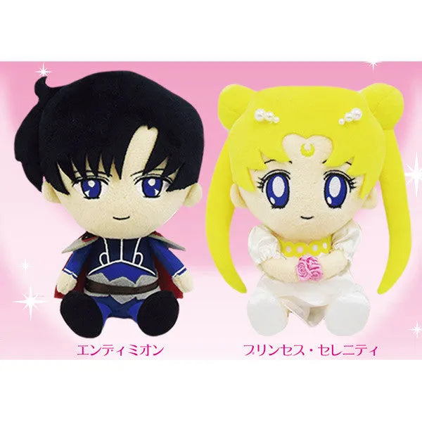 Bishoujo Senshi Sailor Moon - Princess Serenity - Prince Endymion - Sailor Sisters Collectionㅤ – Bandai – ActionFigureBrasil