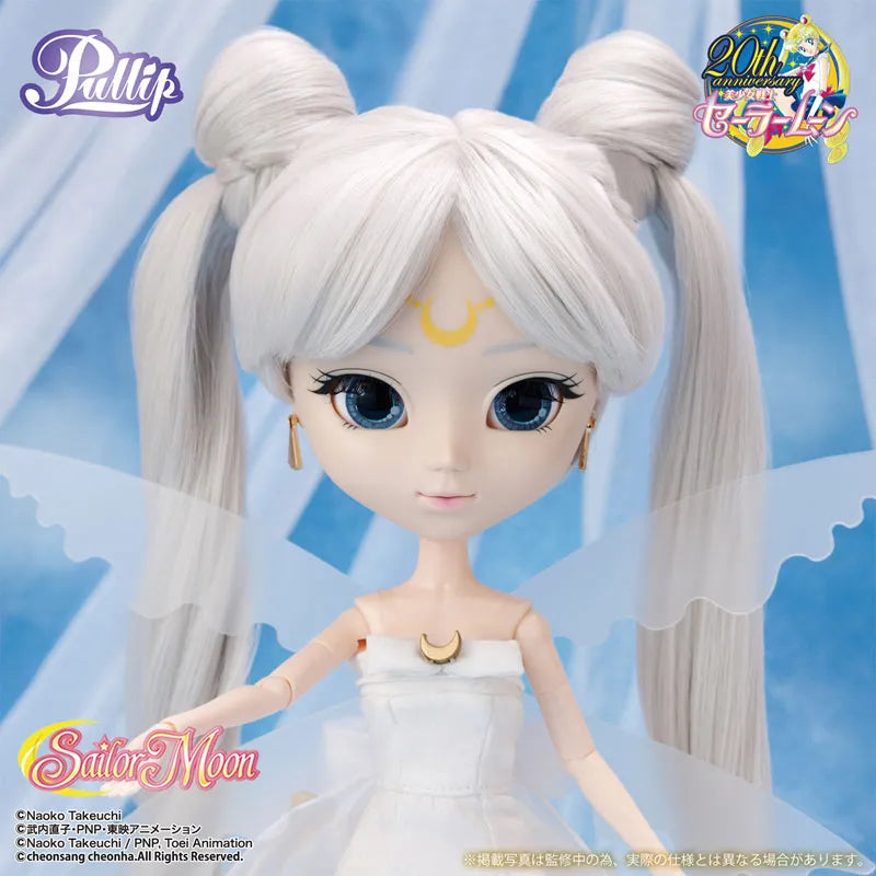 Bishoujo Senshi Sailor Moon - Queen Serenity - Pullip - Pullip (Line) (Groove)ㅤ – Groove – ActionFigureBrasil