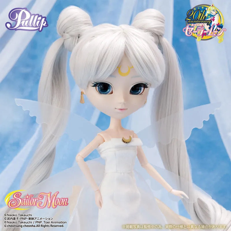 Bishoujo Senshi Sailor Moon - Queen Serenity - Pullip - Pullip (Line) (Groove)ㅤ – Groove – ActionFigureBrasil
