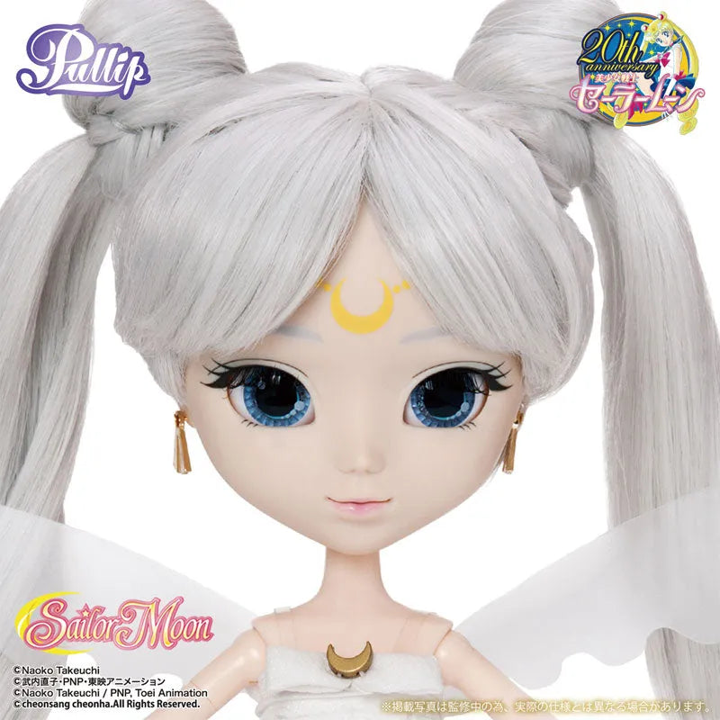 Bishoujo Senshi Sailor Moon - Queen Serenity - Pullip - Pullip (Line) (Groove)ㅤ – Groove – ActionFigureBrasil