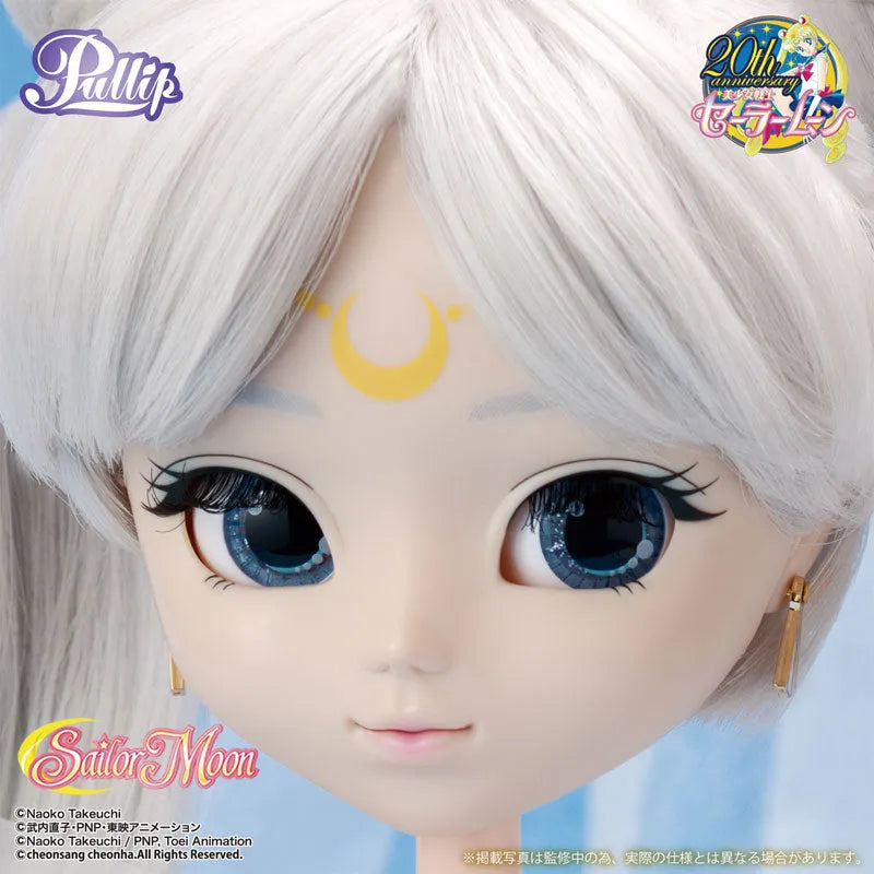 Bishoujo Senshi Sailor Moon - Queen Serenity - Pullip - Pullip (Line) (Groove)ㅤ – Groove – ActionFigureBrasil