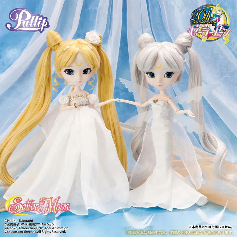 Bishoujo Senshi Sailor Moon - Queen Serenity - Pullip - Pullip (Line) (Groove)ㅤ – Groove – ActionFigureBrasil