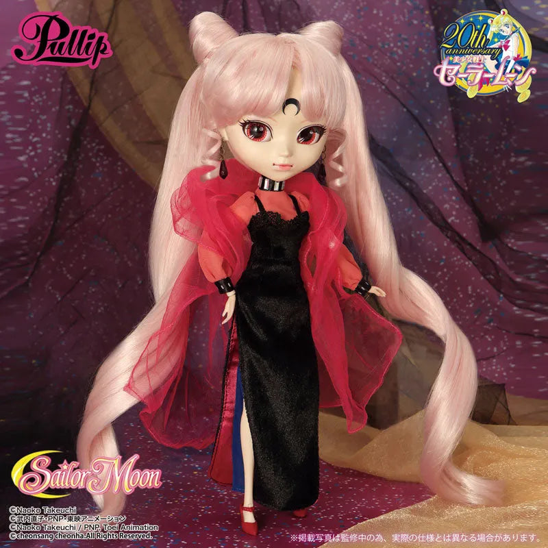 Bishoujo Senshi Sailor Moon R - Black Lady - Pullip - Pullip (Line) P-154 - 1/6 (Groove)ㅤ – Groove – ActionFigureBrasil