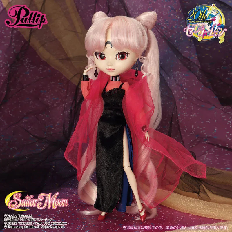 Bishoujo Senshi Sailor Moon R - Black Lady - Pullip - Pullip (Line) P-154 - 1/6 (Groove)ㅤ – Groove – ActionFigureBrasil