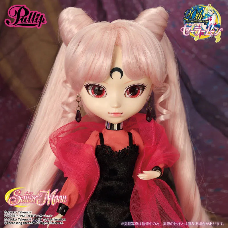 Bishoujo Senshi Sailor Moon R - Black Lady - Pullip - Pullip (Line) P-154 - 1/6 (Groove)ㅤ – Groove – ActionFigureBrasil