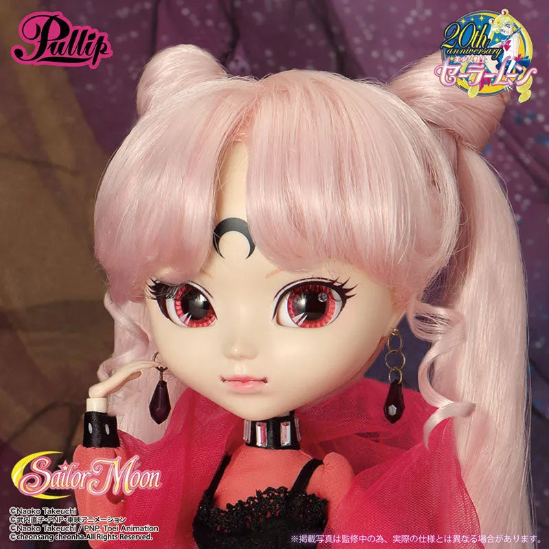Bishoujo Senshi Sailor Moon R - Black Lady - Pullip - Pullip (Line) P-154 - 1/6 (Groove)ㅤ – Groove – ActionFigureBrasil