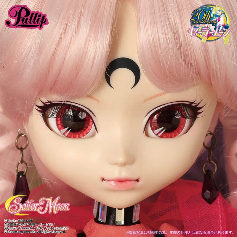 Bishoujo Senshi Sailor Moon R - Black Lady - Pullip - Pullip (Line) P-154 - 1/6 (Groove)ㅤ – Groove – ActionFigureBrasil