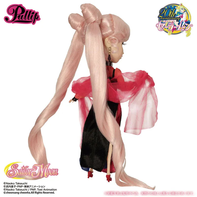 Bishoujo Senshi Sailor Moon R - Black Lady - Pullip - Pullip (Line) P-154 - 1/6 (Groove)ㅤ – Groove – ActionFigureBrasil