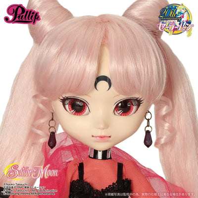 Bishoujo Senshi Sailor Moon R - Black Lady - Pullip - Pullip (Line) P-154 - 1/6 (Groove)ㅤ – Groove – ActionFigureBrasil — iluminação de estúdio