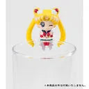 Bishoujo Senshi Sailor Moon - Sailor Pluto - Ochatomo Series - Ochatomo Series Bishoujo Senshi Sailor Moon: Cosmic Heart Cafe (MegaHouse)ㅤ – MegaHouse As Manufacturer – ActionFigureBrasil