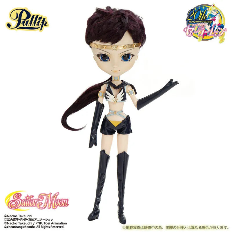 Bishoujo Senshi Sailor Moon - Sailor Star Fighter - Pullip P-165 - Pullip (Line) (Groove)ㅤ – Groove – ActionFigureBrasil