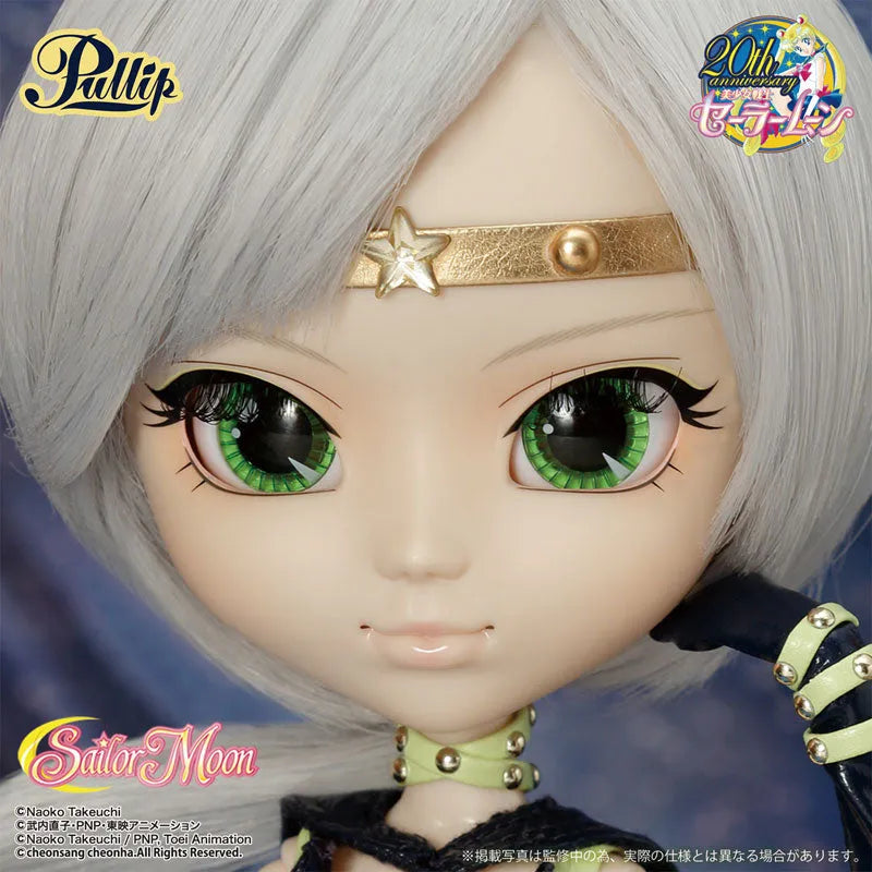 Bishoujo Senshi Sailor Moon - Sailor Star Healer - Pullip - Pullip (Line) (Groove)ㅤ – Groove – ActionFigureBrasil