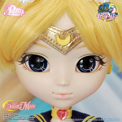 Bishoujo Senshi Sailor Moon - Super Sailor Moon - Pullip - Pullip (Line) (Groove)ㅤ – Groove – ActionFigureBrasil — acessórios