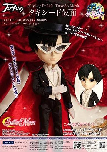 Bishoujo Senshi Sailor Moon - Tuxedo Kamen - Pullip (Line) - TaeYang T-249 - 1/6 (Groove)ㅤ – Groove – ActionFigureBrasil — ângulo diferente