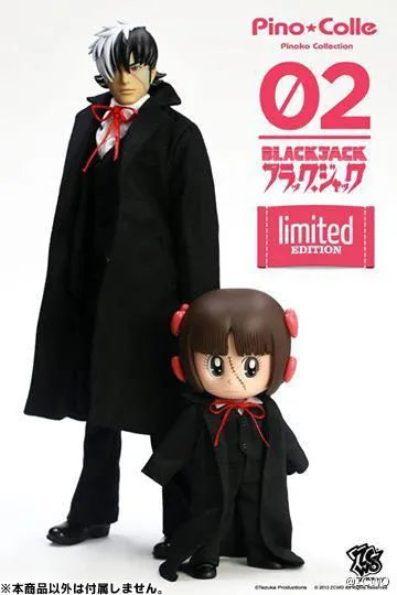 Black Jack - Hyoutantsugi - Pinoko - Pinoko Collection 002 - 1/6 - Black Jack Costume (ZC World)ㅤ – ZC World – ActionFigureBrasil