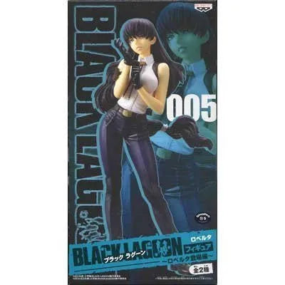 Black Lagoon: Roberta's Blood Trail - Roberta - DX Figureㅤ – Banpresto – ActionFigure Brasil