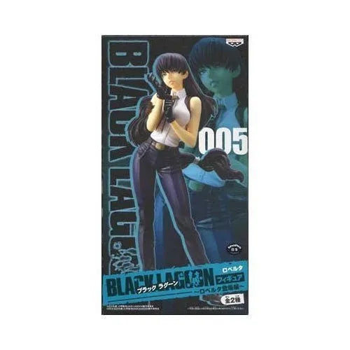 Black Lagoon: Roberta's Blood Trail - Roberta - DX Figureㅤ – Banpresto – ActionFigure Brasil