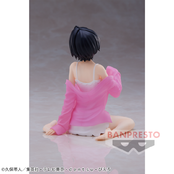 Bleach - Kuchiki Rukia - Relax Time (Bandai Spirits)ㅤ – Bandai Spirits – ActionFigureBrasil