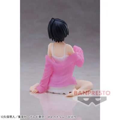 Bleach - Kuchiki Rukia - Relax Time (Bandai Spirits)ㅤ – Bandai Spirits – ActionFigure Brasil — embalagem