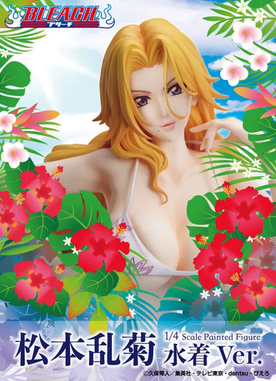 Bleach - Matsumoto Rangiku - B-style - 1/4 - Swimsuit Ver. (FREEing) [Shop Exclusive]ㅤ – FREEing – ActionFigure Brasil — iluminação de estúdio