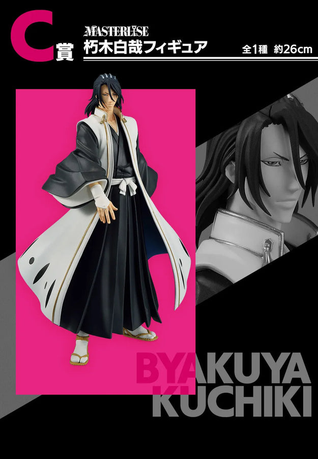Bleach Sennen Kessen-hen - Kuchiki Byakuya - Ichiban Kuji Bleach Sennen Kessen-hen OP.1 - Masterlise - C Prize (Bandai Spirits)ㅤ – Bandai Spirits – ActionFigureBrasil