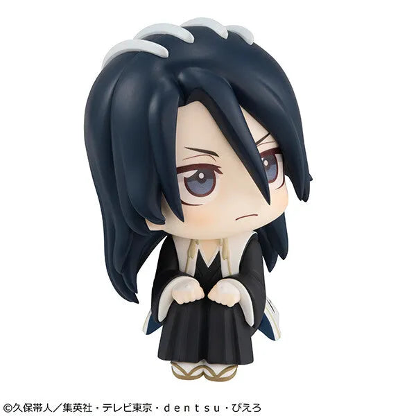 Bleach Sennen Kessen-hen - Kuchiki Byakuya - Look Up (MegaHouse)ㅤ – MegaHouse – ActionFigureBrasil