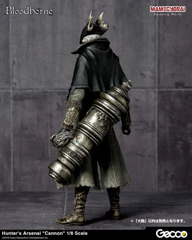Bloodborne - Karyuudo - Hunter's Arsenal - Cannon - 1/6 (Gecco, Mamegyorai)ㅤ – Gecco – ActionFigureBrasil