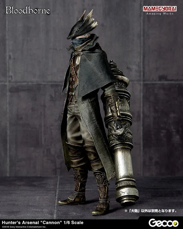 Bloodborne - Karyuudo - Hunter's Arsenal - Cannon - 1/6 (Gecco, Mamegyorai)ㅤ – Gecco – ActionFigureBrasil