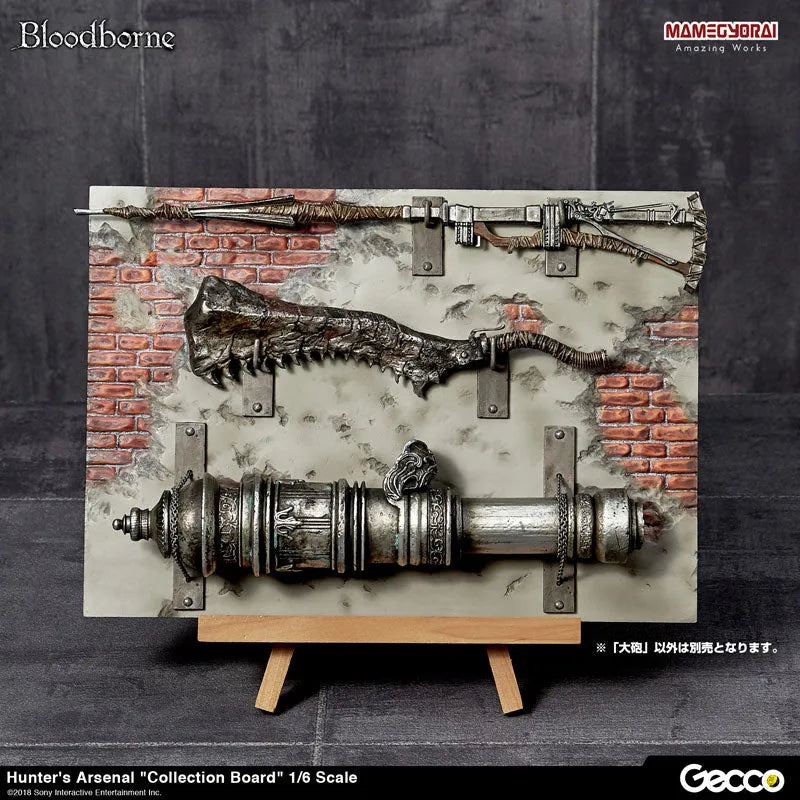 Bloodborne - Karyuudo - Hunter's Arsenal - Cannon - 1/6 (Gecco, Mamegyorai)ㅤ – Gecco – ActionFigureBrasil