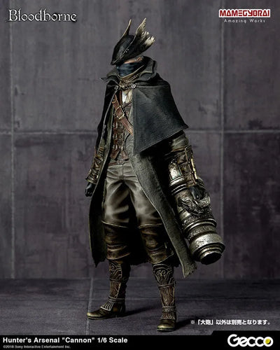 Bloodborne - Karyuudo - Hunter's Arsenal - Cannon - 1/6 (Gecco, Mamegyorai)ㅤ – Gecco – ActionFigureBrasil — close