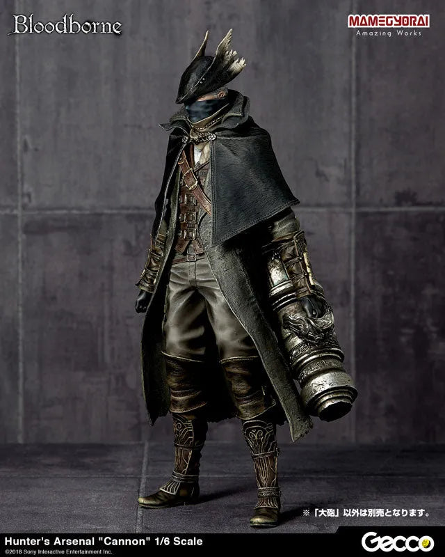 Bloodborne - Karyuudo - Hunter's Arsenal - Cannon - 1/6 (Gecco, Mamegyorai)ㅤ – Gecco – ActionFigureBrasil