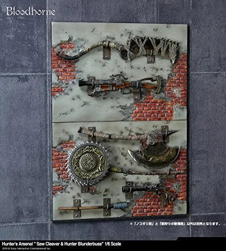 Bloodborne - Karyuudo - Hunter's Arsenal - Saw Cleaver & Hunter Blunderbuss - 1/6 (Gecco, Mamegyorai)ㅤ – Gecco – ActionFigureBrasil