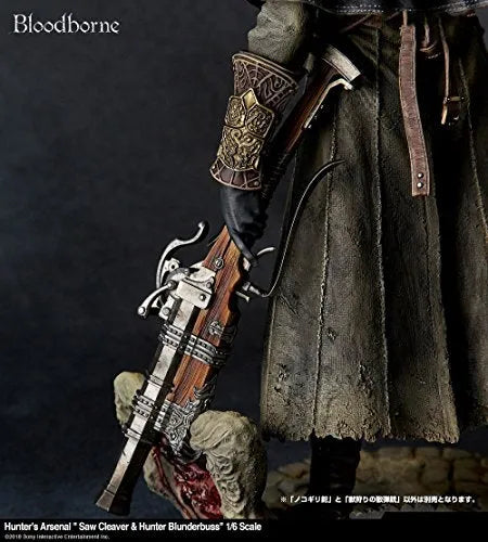 Bloodborne - Karyuudo - Hunter's Arsenal - Saw Cleaver & Hunter Blunderbuss - 1/6 (Gecco, Mamegyorai)ㅤ – Gecco – ActionFigureBrasil