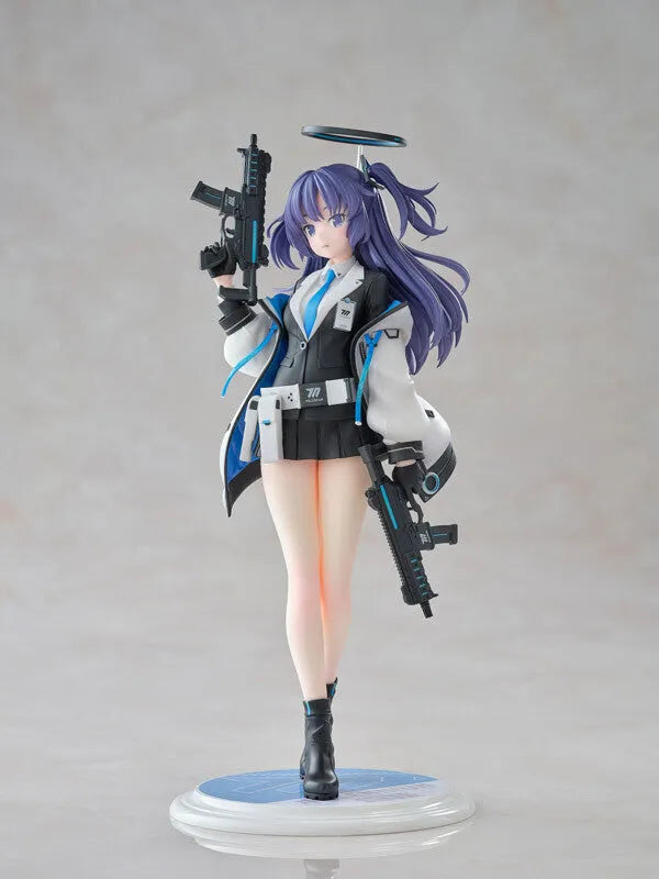 Blue Archive - Hayase Yuuka - 1/7 (Wanderer)ㅤ – Wanderer – ActionFigure Brasil