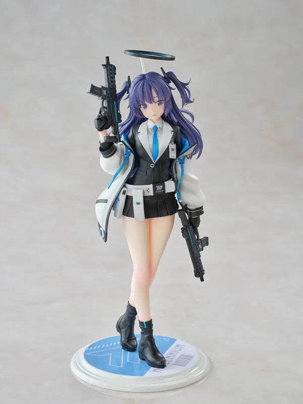 Blue Archive - Hayase Yuuka - 1/7 (Wanderer)ㅤ – Wanderer – ActionFigure Brasil