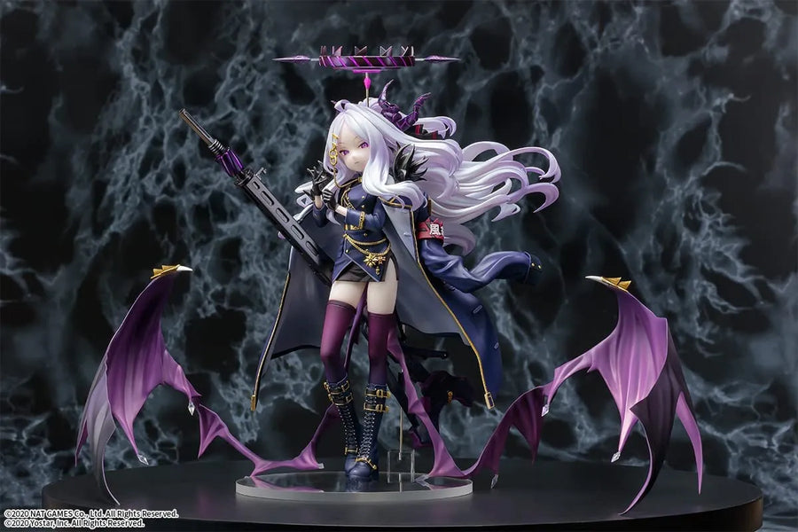 Blue Archive - Sorasaki Hina - 1/7 (B'full)ㅤ – B'full – ActionFigure Brasil