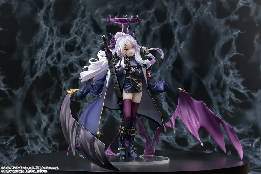 Blue Archive - Sorasaki Hina - 1/7 (B'full)ㅤ – B'full – ActionFigure Brasil