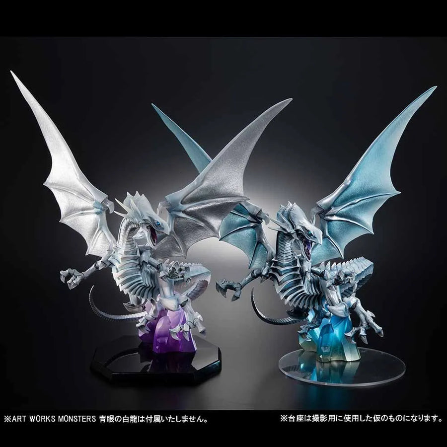Blue-Eyes White Dragon (Holographic Edition) – MegaHouse – ActionFigure Brasil