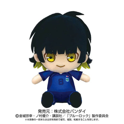 Blue Lock - Bachira Meguru - Chibi Nuigurumi (Bandai, Sunrise)ㅤ – Bandai – ActionFigure Brasil