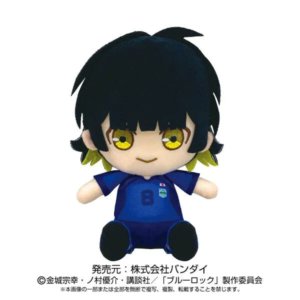 Blue Lock - Bachira Meguru - Chibi Nuigurumi (Bandai, Sunrise)ㅤ – Bandai – ActionFigure Brasil