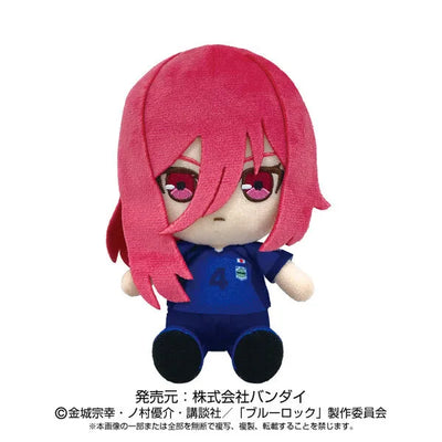 Blue Lock - Chigiri Hyouma - Chibi Nuigurumi (Bandai, Sunrise)ㅤ – Sunrise,Bandai – ActionFigure Brasil