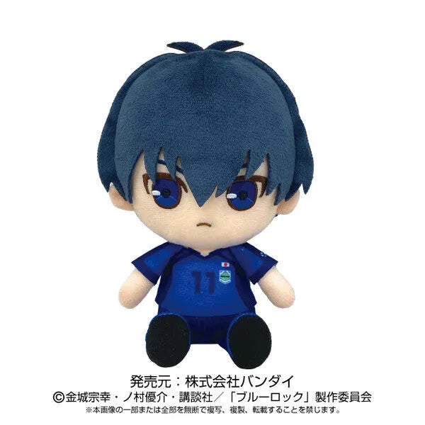 Blue Lock - Isagi Yoichi - Chibi Nuigurumi (Bandai, Sunrise)ㅤ – Sunrise,Bandai – ActionFigure Brasil