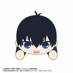 Blue Lock - Isagi Yoichi - Nuigurumi Tissue Cover - Niji Selection Bibs ver. (Max Limited)ㅤ – Max Limited – ActionFigure Brasil