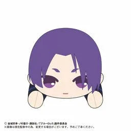 Blue Lock - Mikage Reo - Nuigurumi Tissue Cover (Max Limited)ㅤ – Max Limited – ActionFigureBrasil