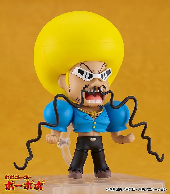 Bobobo-bo Bo-bobo - Tsukemono - Nendoroid (Good Smile Company)ㅤ – Good Smile Company – ActionFigureBrasil