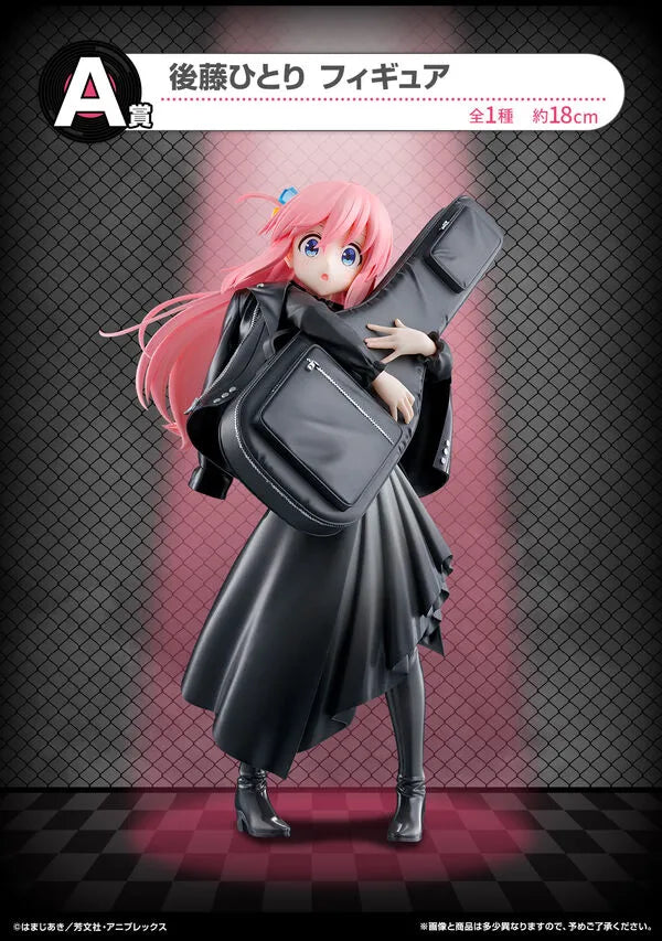 Bocchi the Rock! - Gotou Hitori - Ichiban Kuji Anime Bocchi the Rock! Volume 3 (A Prize) (Bandai Spirits)ㅤ – Bandai Spirits – ActionFigureBrasil